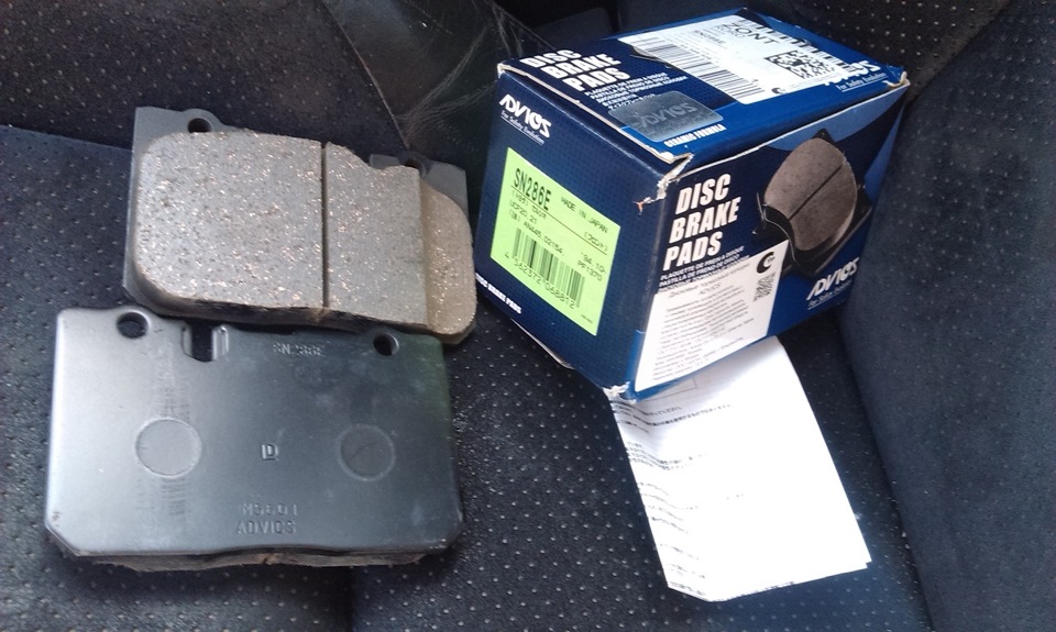 Колодки тормозные задние Lexus is250 Advics