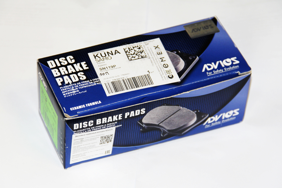 Колодки тормозные передние LC150/LC120 Advics