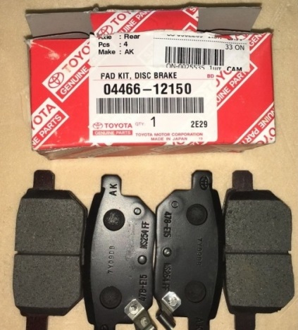 Колодки тормозные задние Corolla 