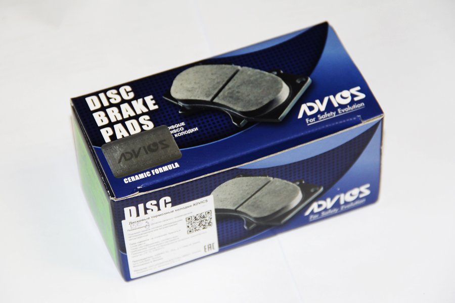 Колодки тормозные задние LC150/LC120 Advics