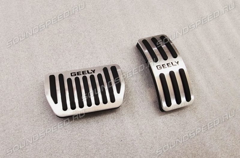 Педали Geely Monjaro серебро