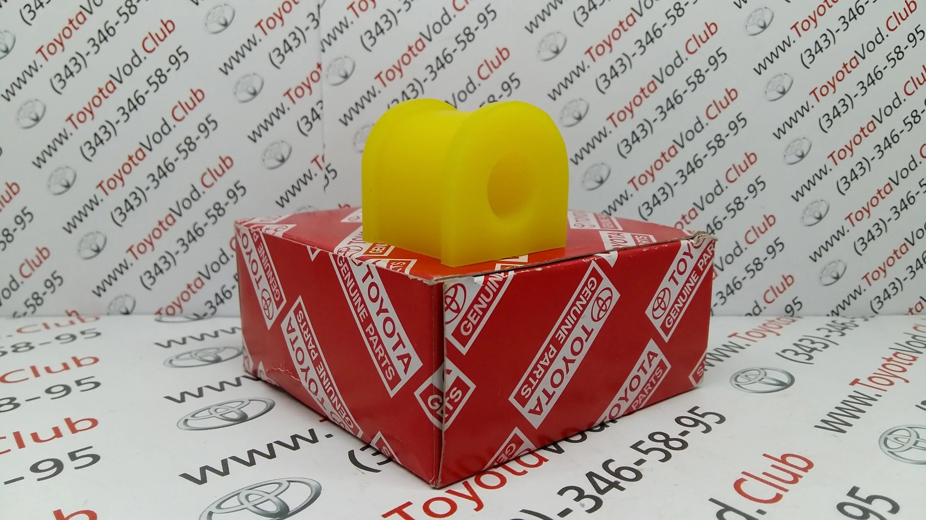 Втулка стабилизатора задняя Camry V40/V50/V55