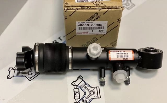 Амортизатор подвески передний Prado J-150 KDSS