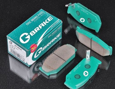 Колодки тормозные задние Auris G-BRAKE