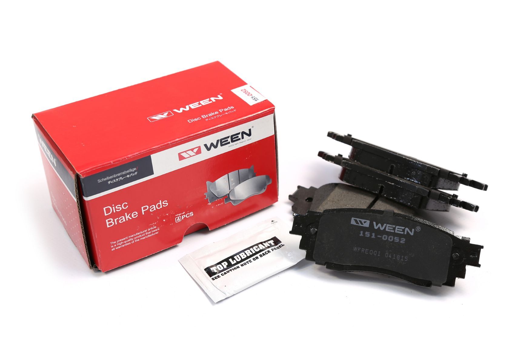 Колодки тормозные задние Camry V70 WEEN