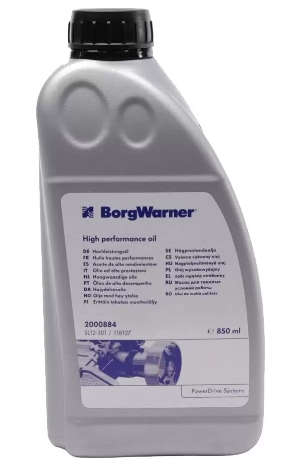 Масло в Халдекс 0,8 л. BorgWarner