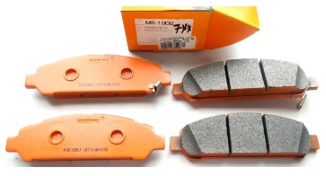 Колодки тормозные задние Venza (2008-)