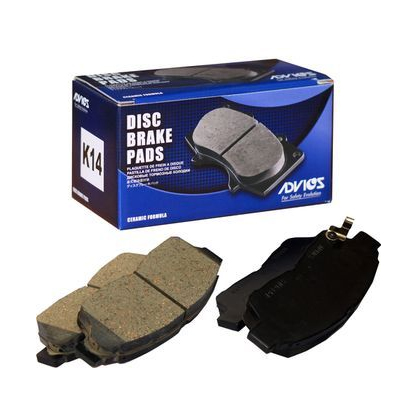 Колодки тормозные задние Highlander Advics