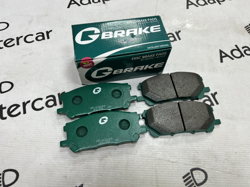 Колодки тормозные передние RX300 G-BRAKE