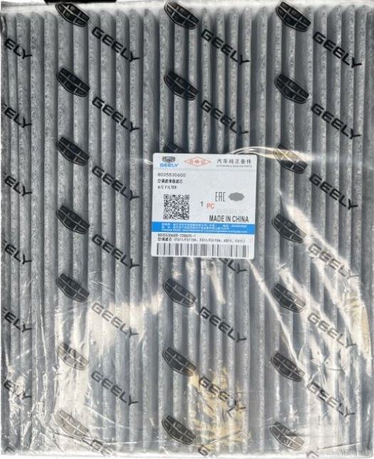 Фильтр салона угольный Geely Monjaro 