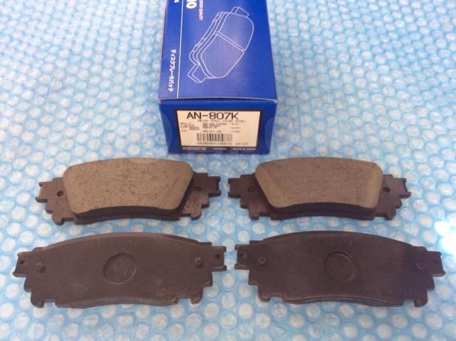 Колодки тормозные задние RX300 AKEBONO