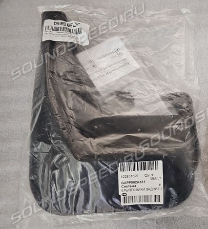 Брызговики задние Geely Monjaro