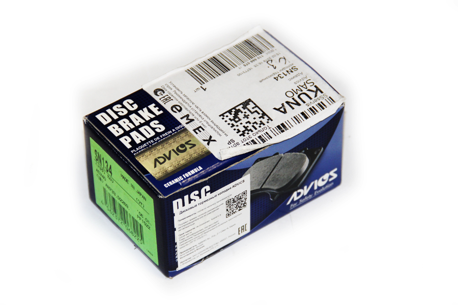 Колодки тормозные задние Camry V40/V50/V55 Advics
