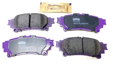 Колодки тормозные задние Fortuner 