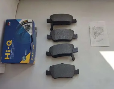 Колодки тормозные задние Auris Sangsin 