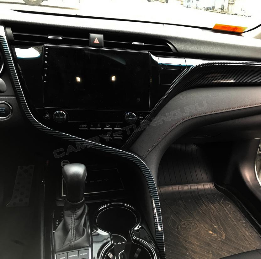 Накладки на среднюю консоль (карбон) Camry V70