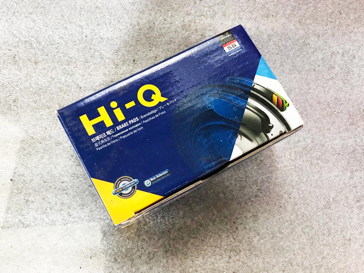 Колодки тормозные задние LC150/LC120 Sangsin