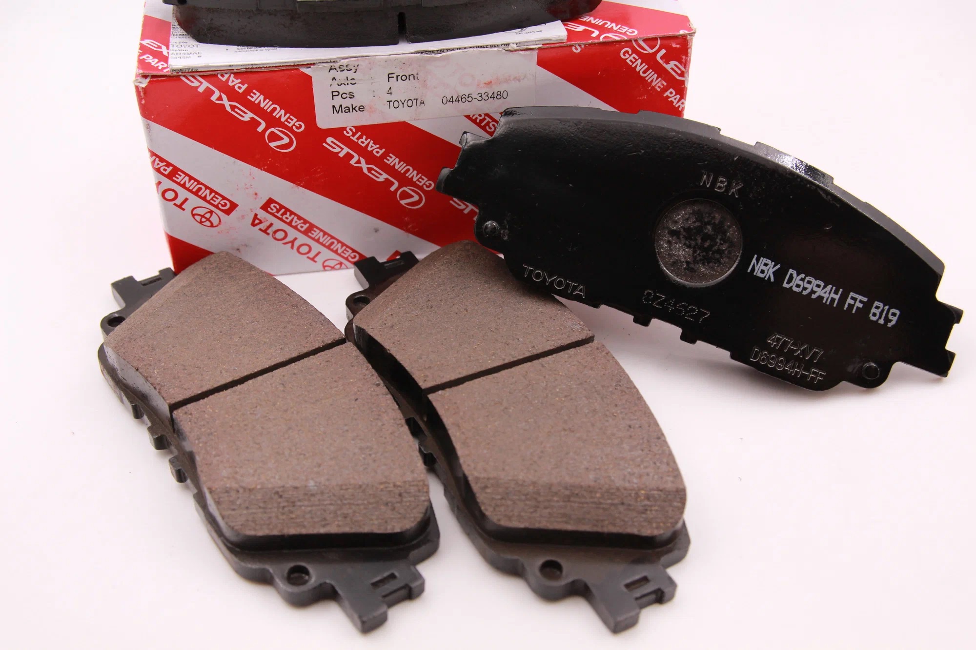 Колодки тормозные задние Fortuner (2017-) Оригинал