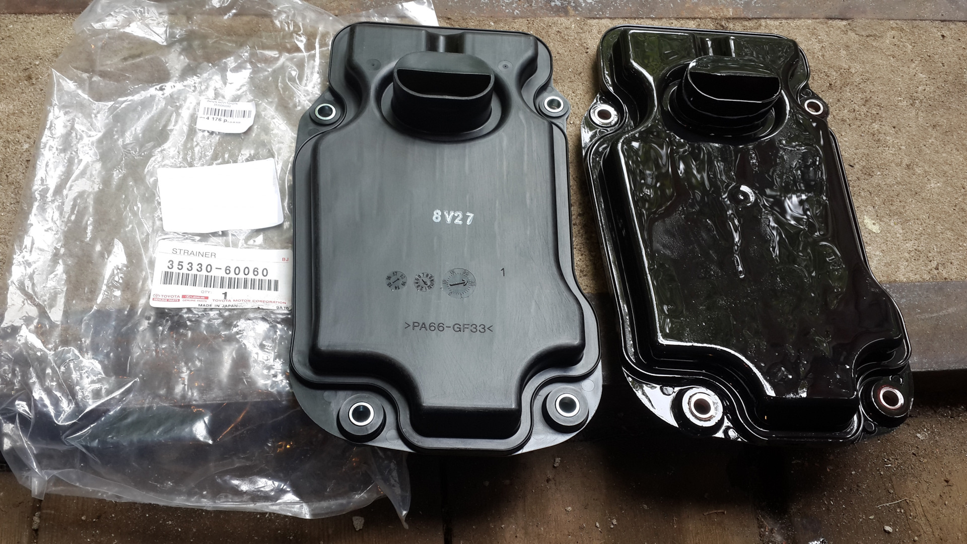 Фильтр АКПП LC150 2.8L TD, 4.0L (249л.с.)/LC200 4.7L Оригинал