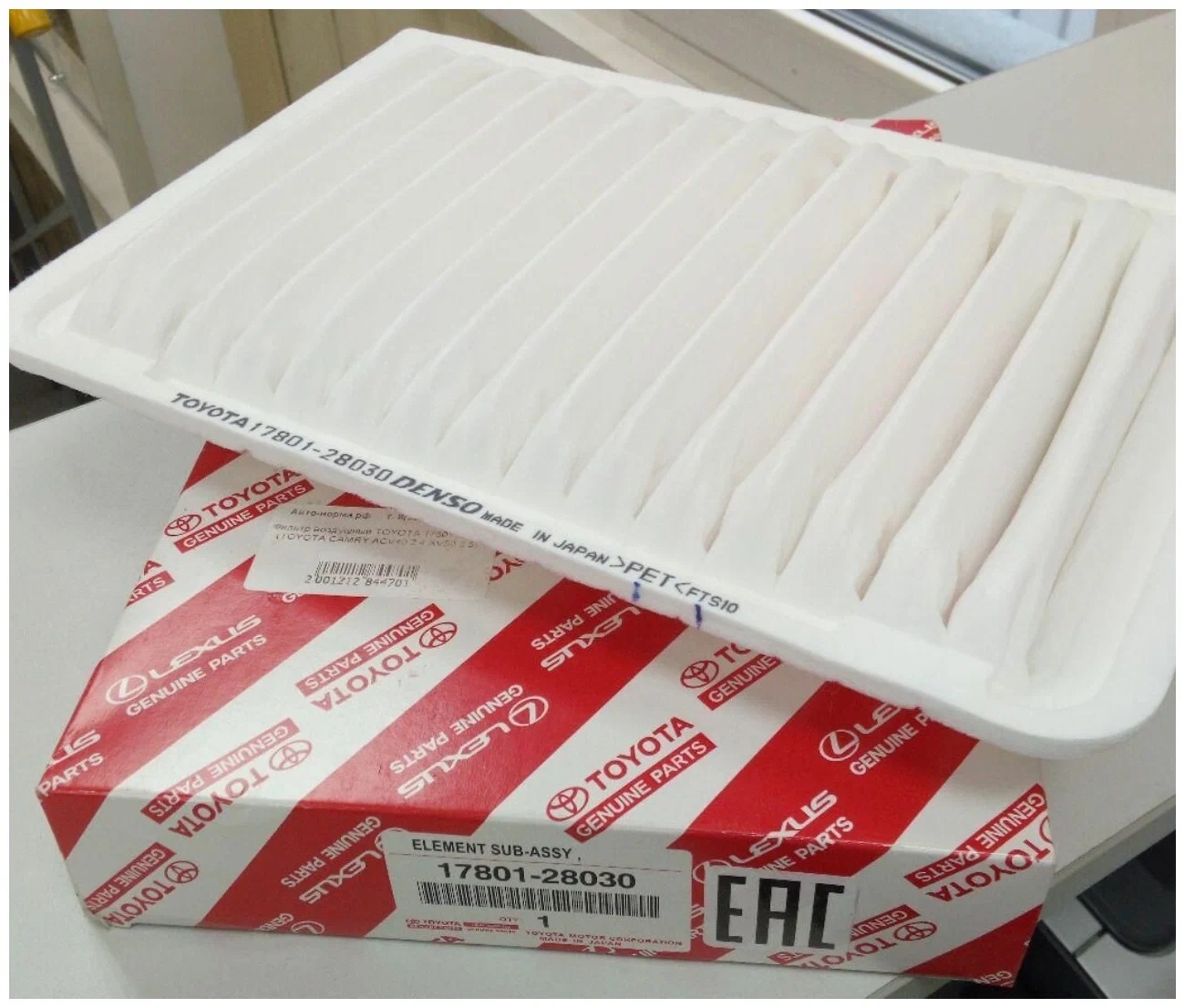 Фильтр воздушный Camry V30 2.4L/3.0L Оригинал