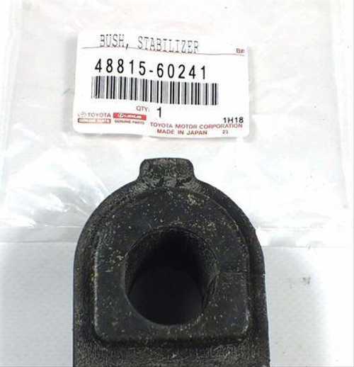 Втулка стабилизатора задняя LC200