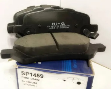 Колодки тормозные задние Venza Sangsin