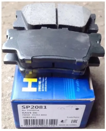 Колодки тормозные передние RAV4 (2013-) SANGSIN