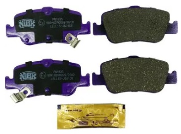 Колодки тормозные задние Auris