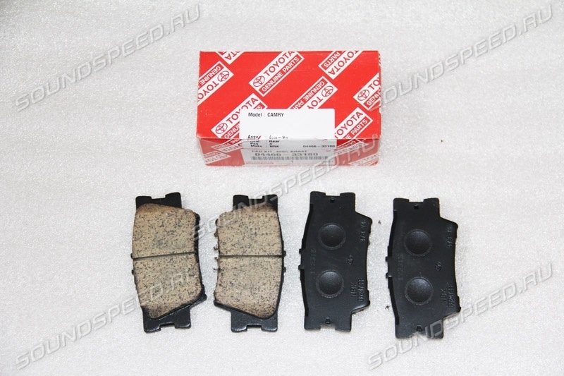 Колодки тормозные задние Camry V40/V50/V55 Оригинал