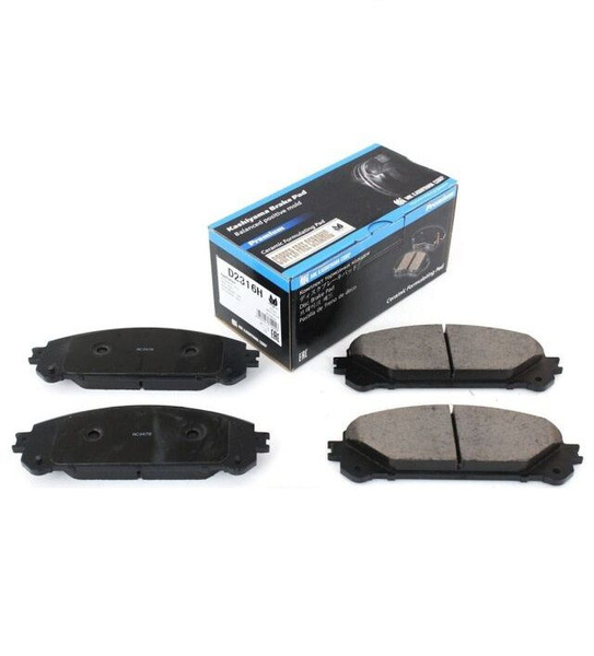 Колодки тормозные передние Lexus RX Kashiyama