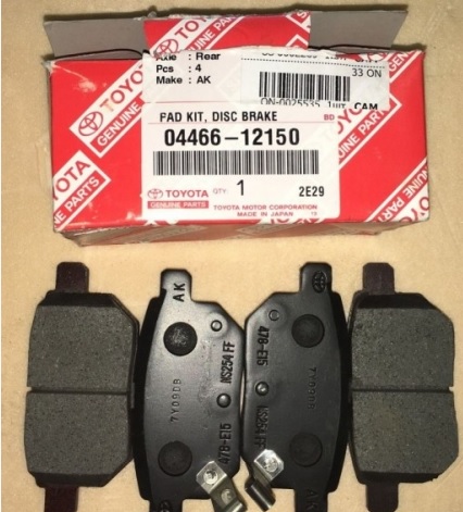 Колодки тормозные задние Corolla