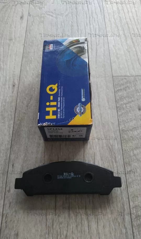 Колодки тормозные передние Venza Sangsin 