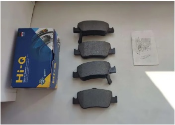 Колодки тормозные передние Toyota Auris Sangsin 