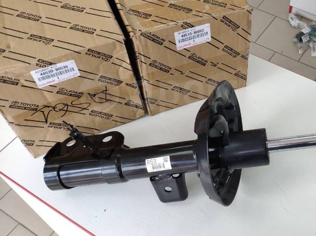 Амортизатор передний правый V-70 3,5