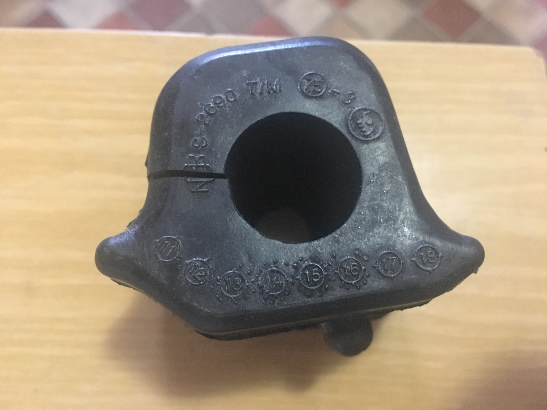 Втулка стабилизатора задняя RAV4 (2021-)