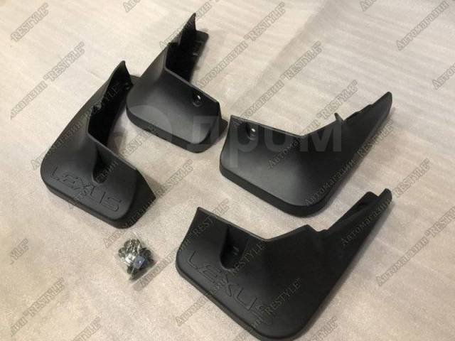 Брызговики NX (2014-) Оригинал