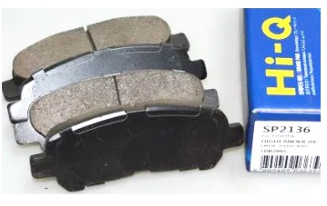 Колодки тормозные задние Highlander Sangsin