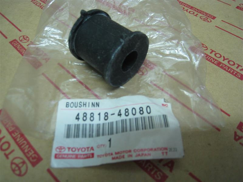 Втулка стабилизатора Higlander (2012-)