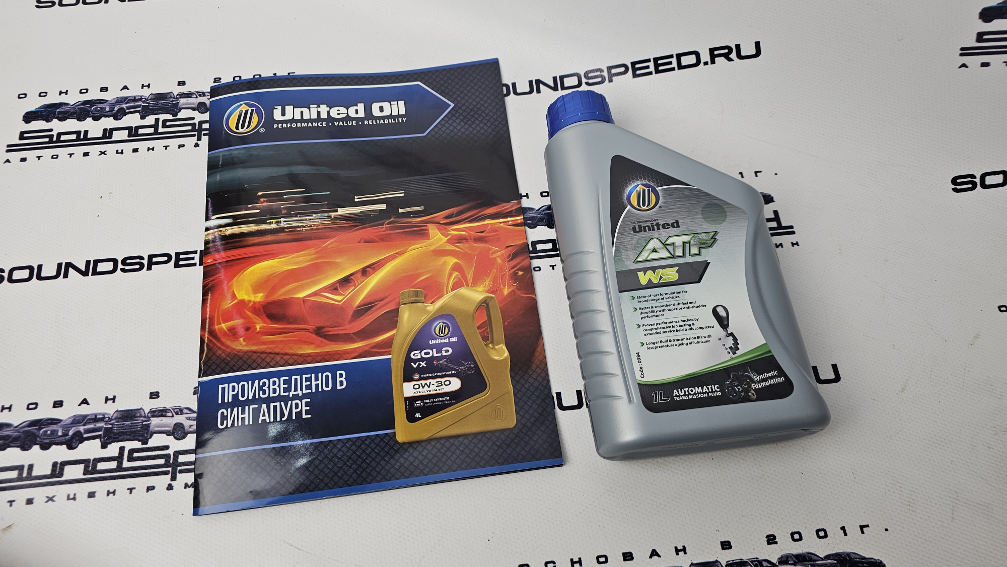 Масло АКПП ATF WS United (1л)