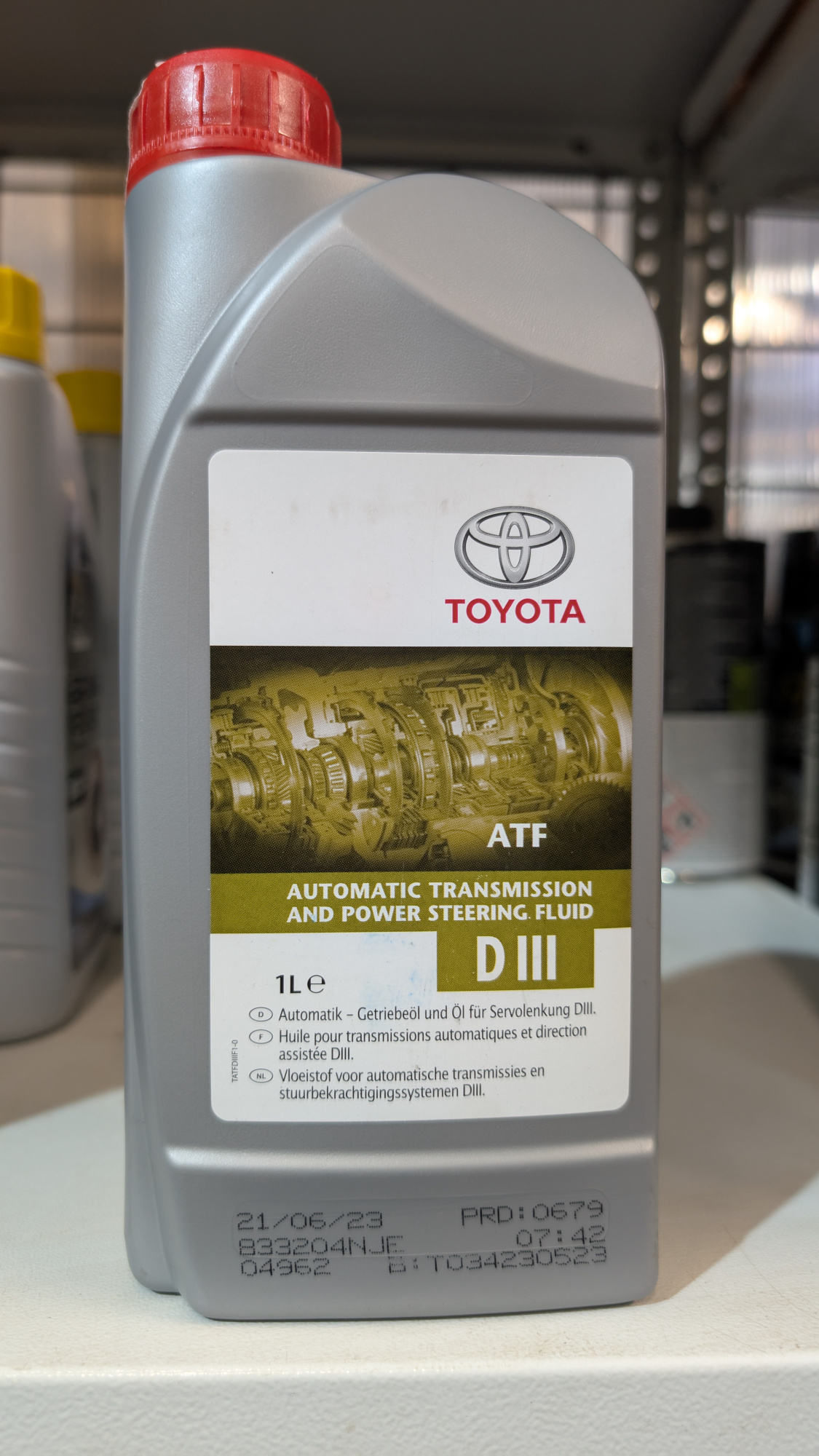 Масло трансмиссионное DEXRON 3