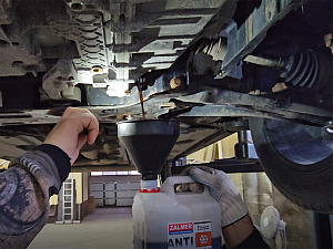 Обслуживание АКПП/КПП