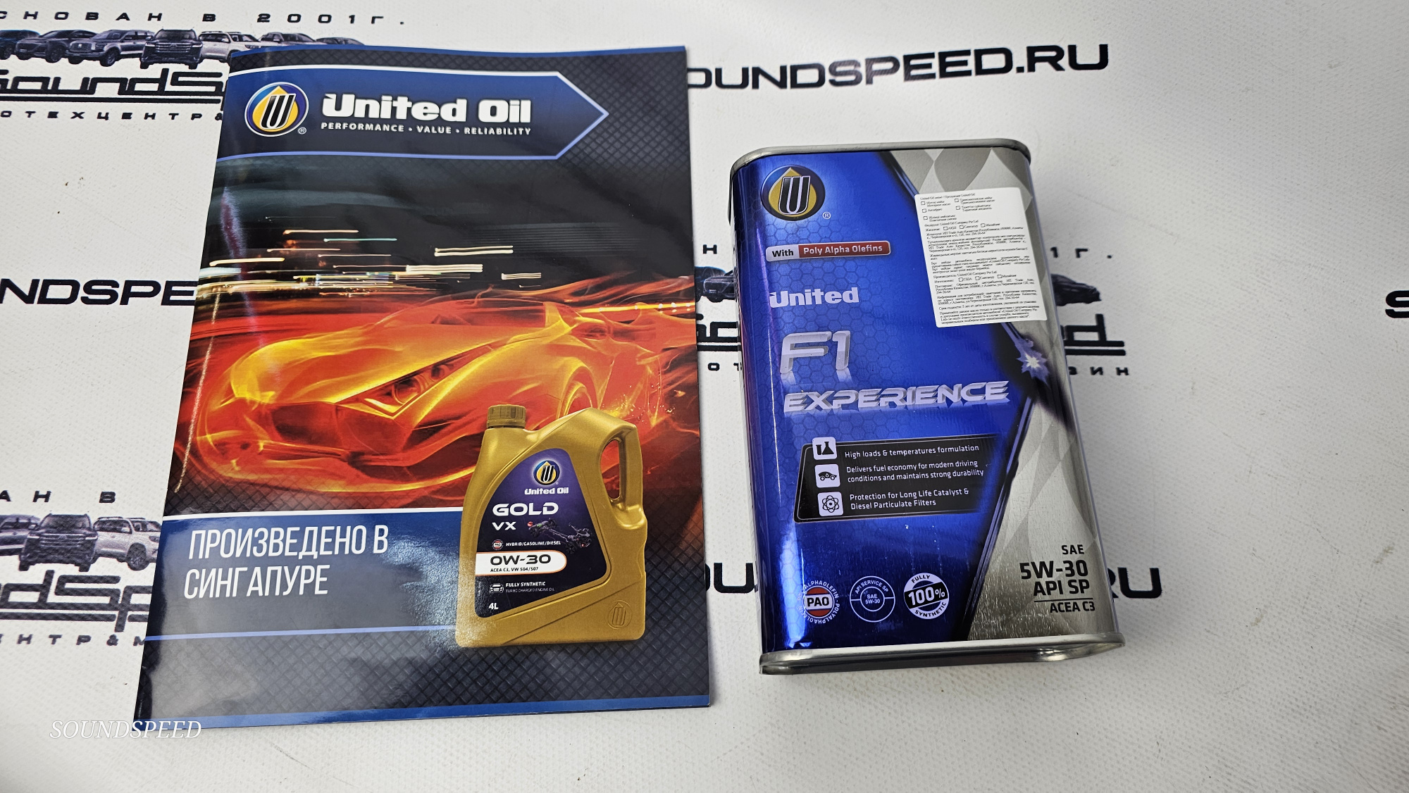 Масло 5W30 UNITED F1 EXPERIENCE FS SAE API SP (PAO)