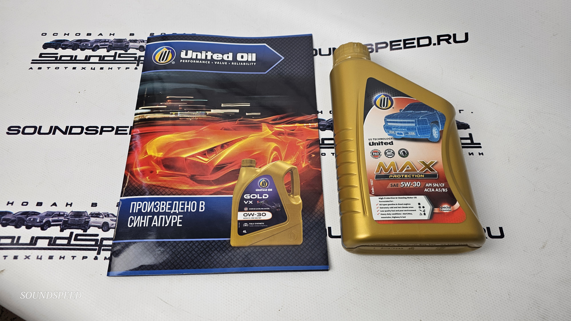 Масло 5W30 UNITED MAX PROTECTION SAE API SN (PAO)